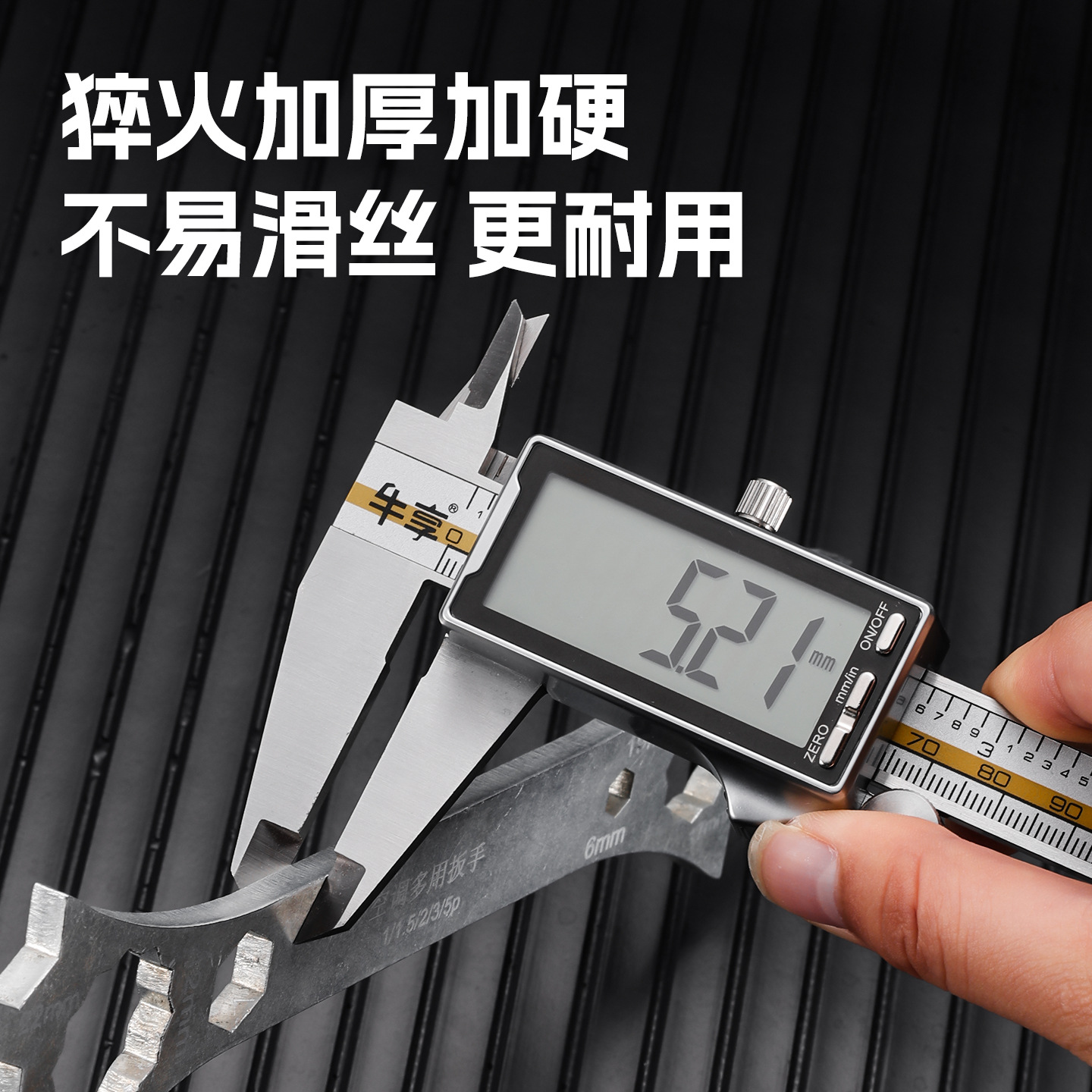 Instalación de llave multifuncional, máquina exterior de aire acondicionado, llave flexible universal, herramienta de desmontaje y mantenimiento rápidos