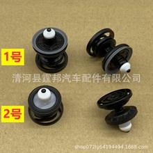 适用大众途观L途昂X探岳GTET探影探歌门板卡子车门内饰内衬板卡扣