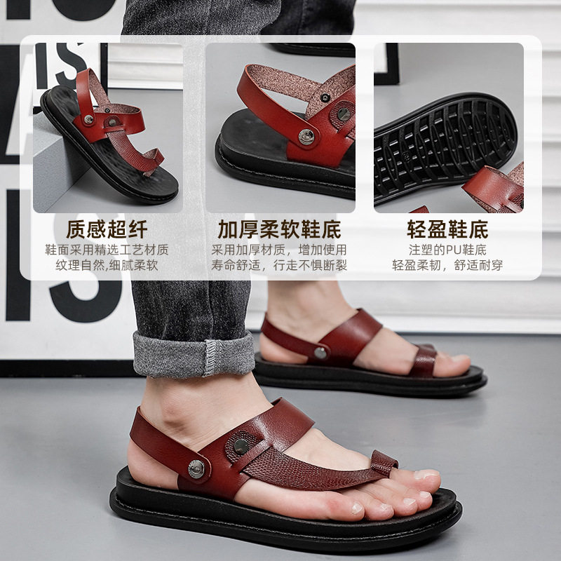 Dép xỏ ngón nam cỡ lớn da PU chống trượt, đi ngoài trời và biển — Màu đỏ rượu, màu đen