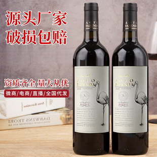 14�Ȼ����B����߶ȾƼt����Ʒ�ɼt���Ѿ�750ml�����b�ͶY��1���l