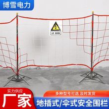 �����ȫ���W�Ľ�֧�ܾ�ʾ����ʽ֧�ܷ��o���x�����~��֧�������W