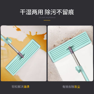 Hands-Free Mop Flat Mop Rotating Mopping Tool Lazy Mop Thickened Tile Floor Mop