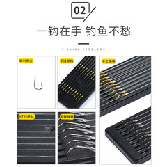 Fishing accessories: Shimano, Izu, and Kin-sleeve leader lines with double hooks—no-barb, pre-tied, ready-to-use leader strings with double hooks.