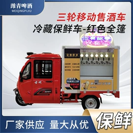 酿酒设备;食品杀菌设备;管子扳手