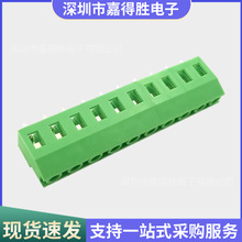 �ݶ�ʽPCB���߶���DG129 KF129 7.62mm GMKDS3�������Ӳ�� 2P 3P