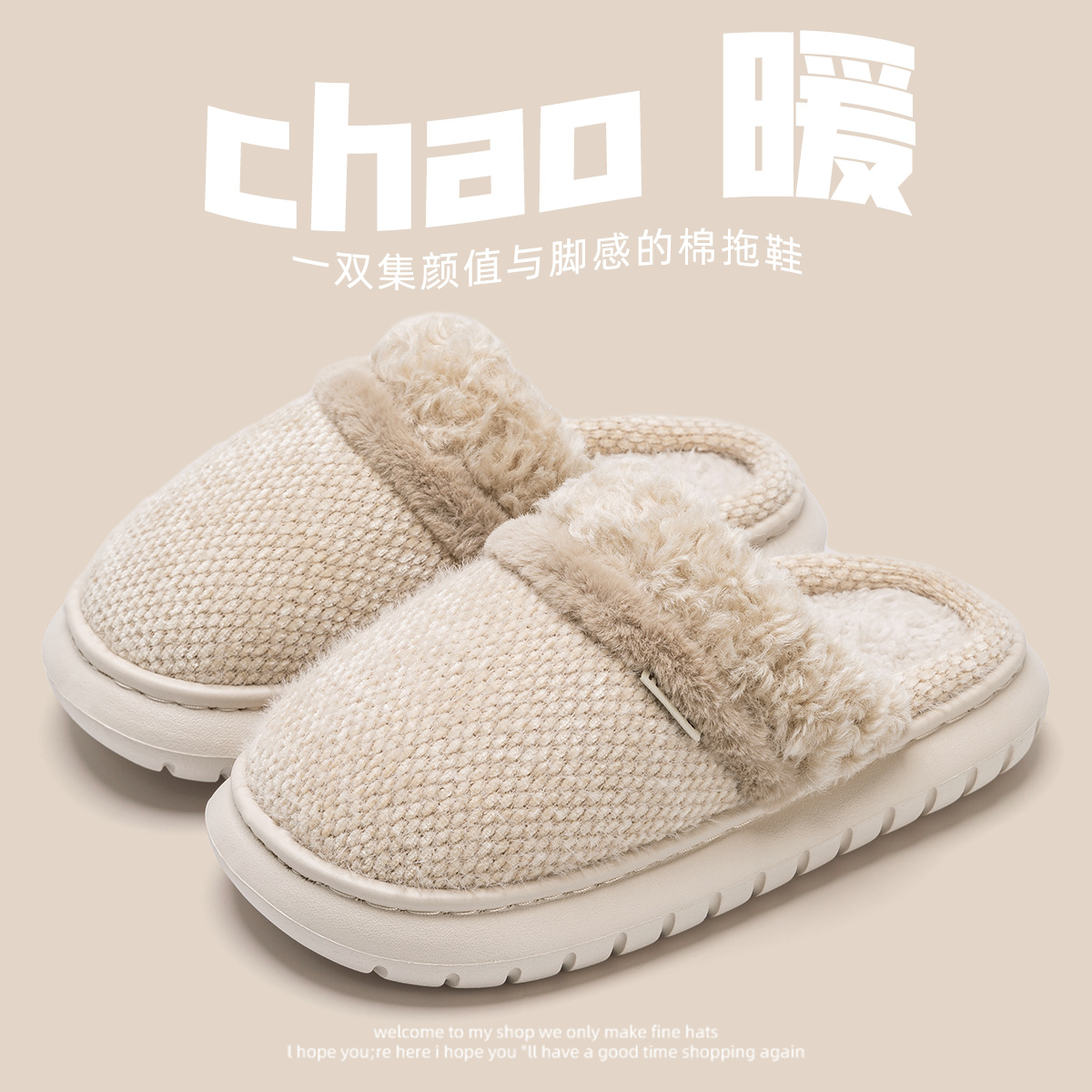 Jialiya 綿スリッパ女性の秋と冬屋内家庭用カップルノンスリップ暖かいアウターウェアぬいぐるみスリッパ男性用