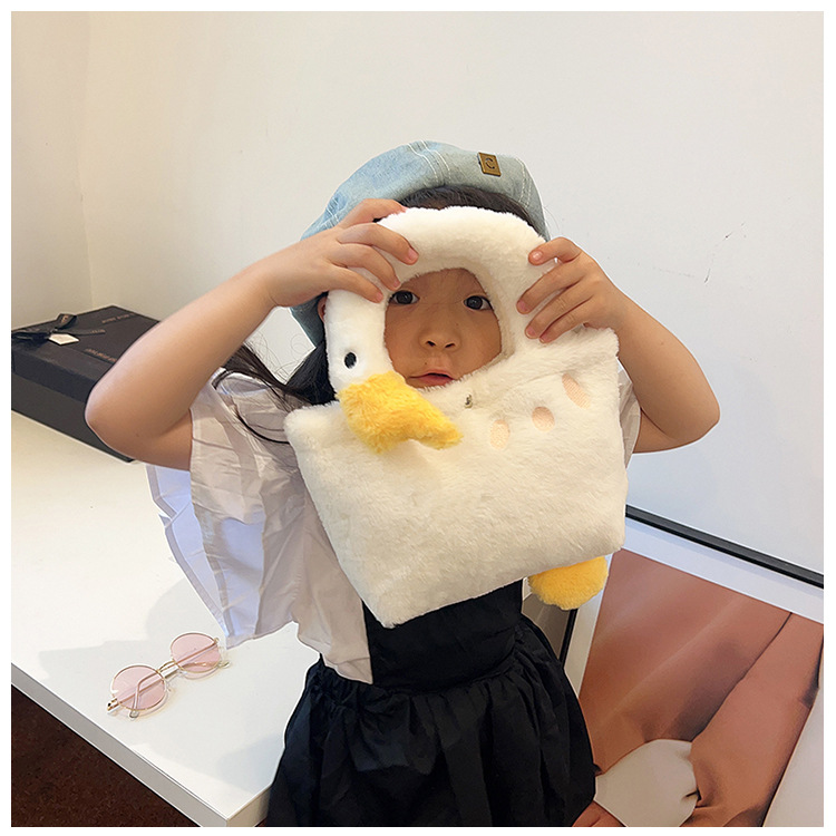 New plush and funny poached egg portable chain crossbody bag, cute and simple children's single-shoulder bag undefined
