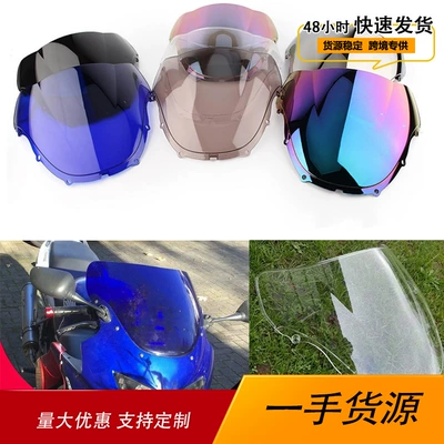 Motorcycle Modified Front — Motorcycle front windshield
