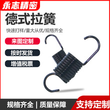 ��ʽ���Ɏ��h���������� 늄��ݽz�����ɵ��@���� �������쏗��