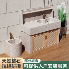 天然大理石洗衣池庭院子洗手盆户外石雕水池室外花园花岗岩洗手台