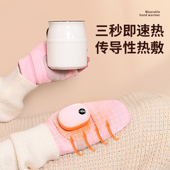 Autumn and winter warm gloves, outdoor motorcycle windproof and cold-proof riding electric vehicle flip-up fingerless electric plus heating gloves