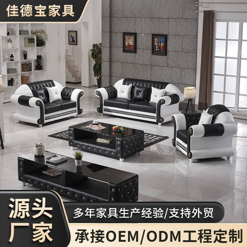 Aliexpress High-End Italian Light Luxury Living Room Sofa Scandinavian Modern Sofa Chair Creative Casual Leather Fabric Sofa