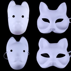 White Mask, Plaster Mask, DIY Colorable Paintable Slime Mask, Cat Mask