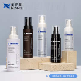 现货圆柱透明100ml按压乳液瓶塑料瓶护肤化妆品包材200毫升喷雾瓶