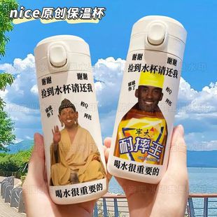 ����Ʊ��δ���鱣�ر��W��С�ɔy�����ֵ�Y��304���P�ˮ��5X