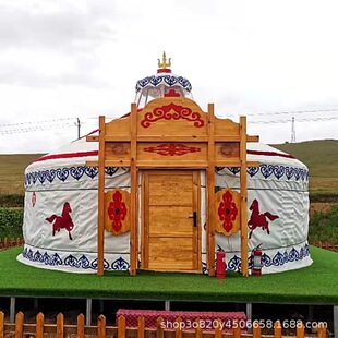 ����Ұ�I�����r�Ҙ�����L���걣ů�ɹŰ����S������ɹŰ�