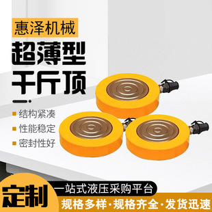 ���̙Cе������λǧ��픱�ƽҺ��픙C���Ͱ��m��խ�p϶�����͸�