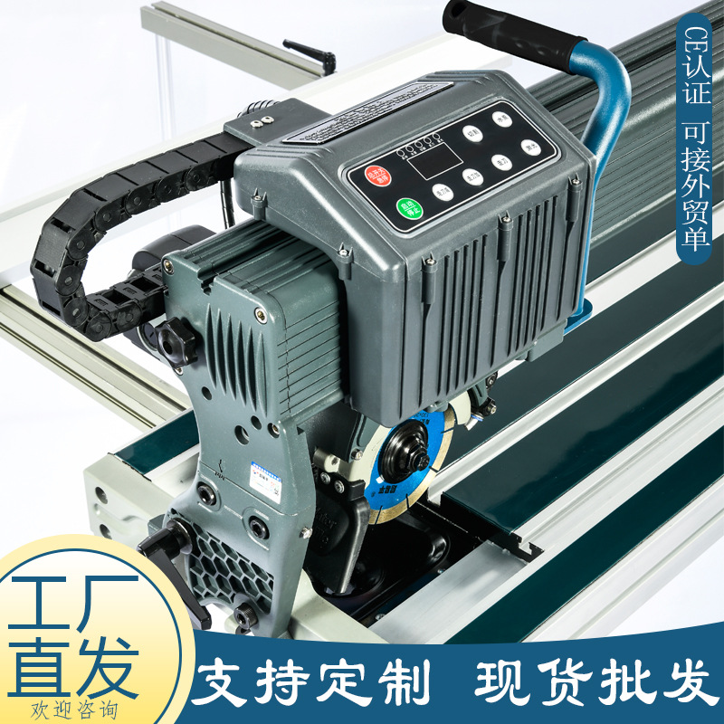 批发瓷砖全自动切割机 1.2/1.6/1.8米岩板开槽磨边机 瓷砖倒角机