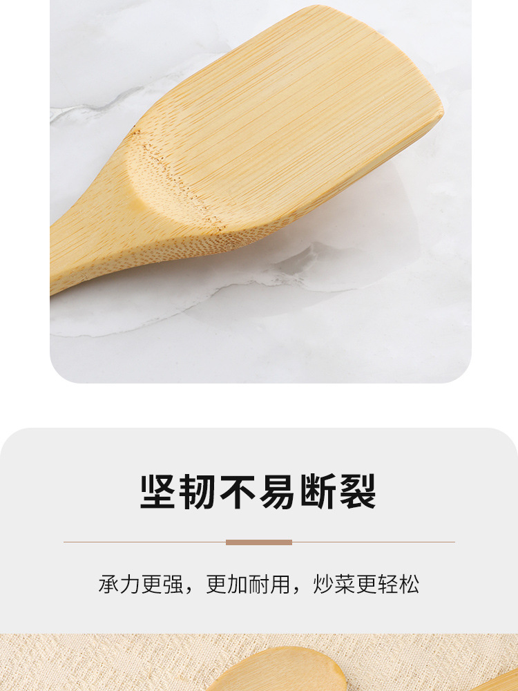 竹锅铲_06.jpg