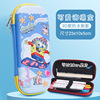 Cartoon three dimensional capacious waterproof pencil case for elementary school students for boys and girls with zipper, 3D