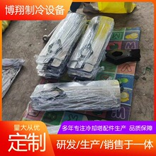 ��s�����~��� ��ˮ��늙C�L�� ���P���s��늙Cɢ���L�~