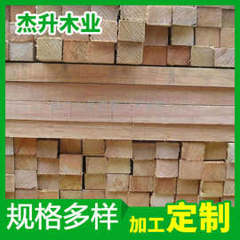 广州佛山厂家原木实木方工地建筑实木辐射松回收务类木方批发