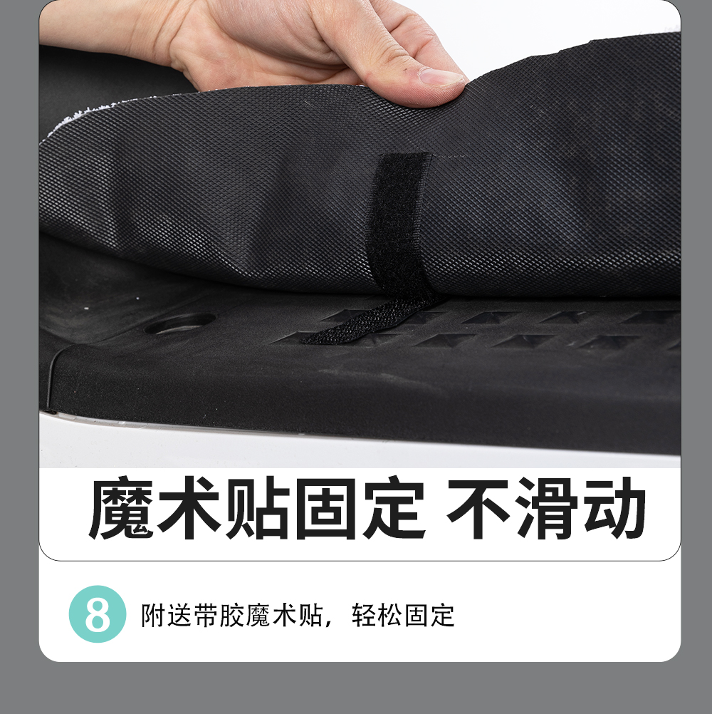 Electric car foot pad motorcycle foot pad battery car foot pad pedal universal waterproof Yadi can be cut