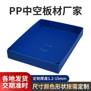 �{ɫ�пհ���b��pp����ˮ�����ۯB�п����D��ˮ�a���r��ָ���