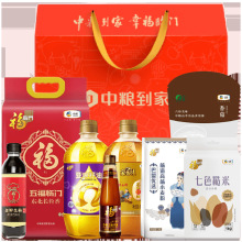 2026�мZ����-���琂���Y7.075kg+3.118L����Z�ͽM�϶Y��