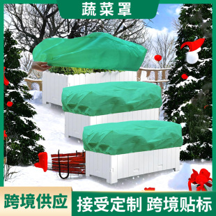 �羳�����߲���ů����������ֲ˵؜���ֲ�﷽�η����ַ�����ů