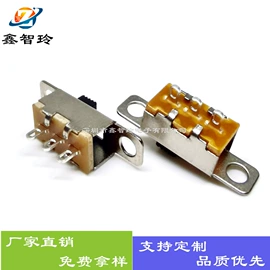 拨动开关;轻触开关;连接器