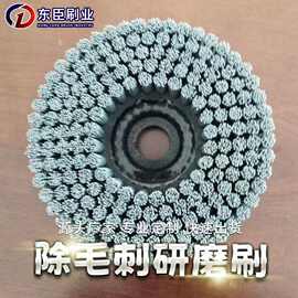 厂家直供磨料丝抛光刷 研磨工业圆盘除锈除尘清洁刷除毛刺研磨刷