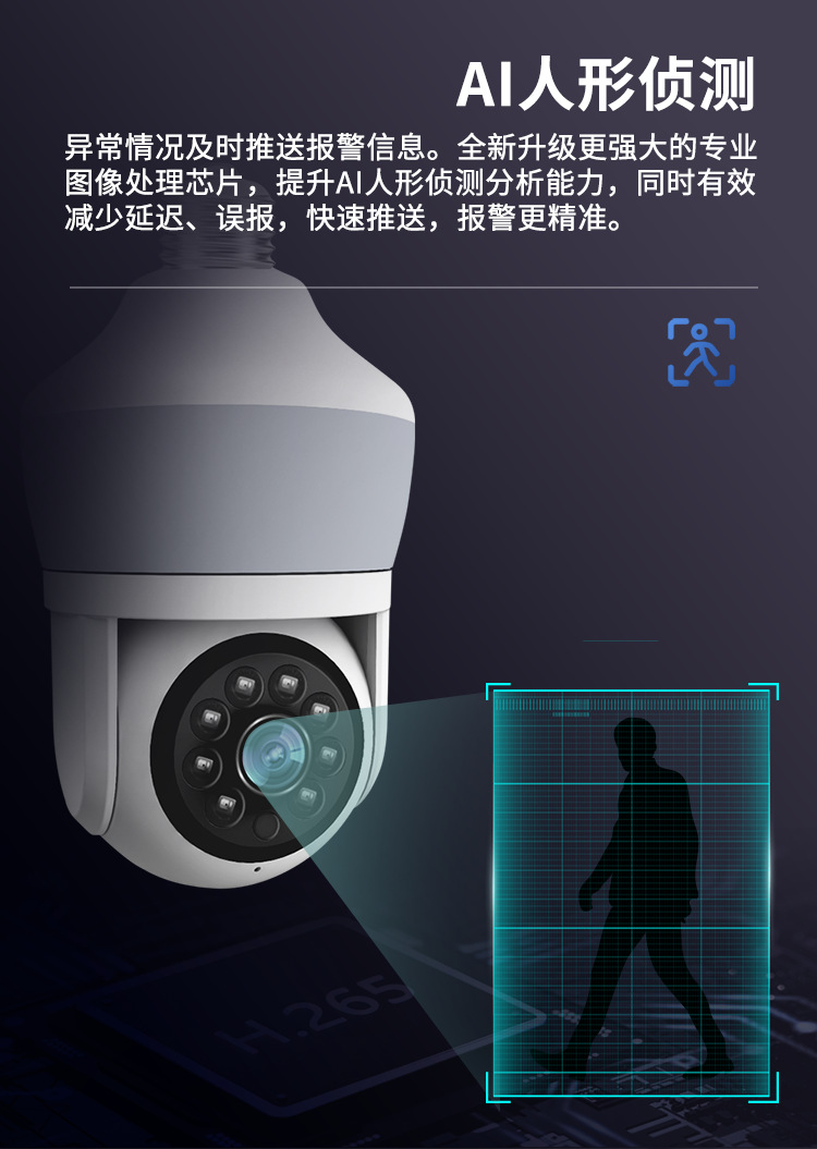 O1CN01TBXwBU1QlpkGTUT9Q_!!2208762552017-0-cib.jpg?__r__=1695367667607