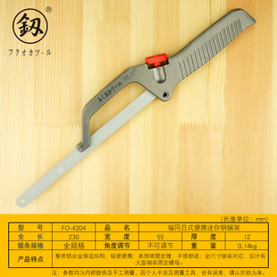 �����J�� ��ʽ�����䏼�С䓓�ľ��С���������F䏹����FO-4204