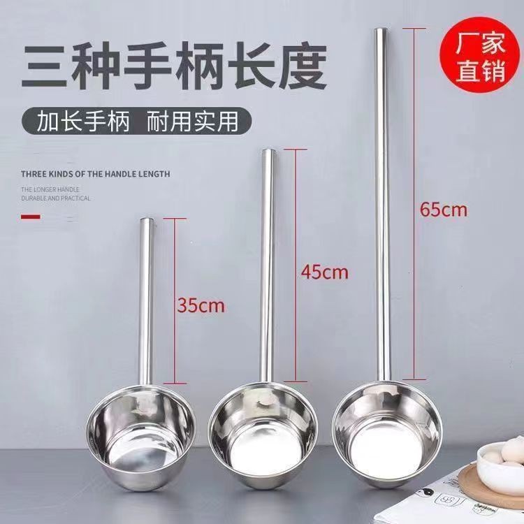 Food-Grade Stainless Steel Water Ladle, Kitchen Long-Handled Water Scoop, Commercial Large Soup Ladle for Cafeteria