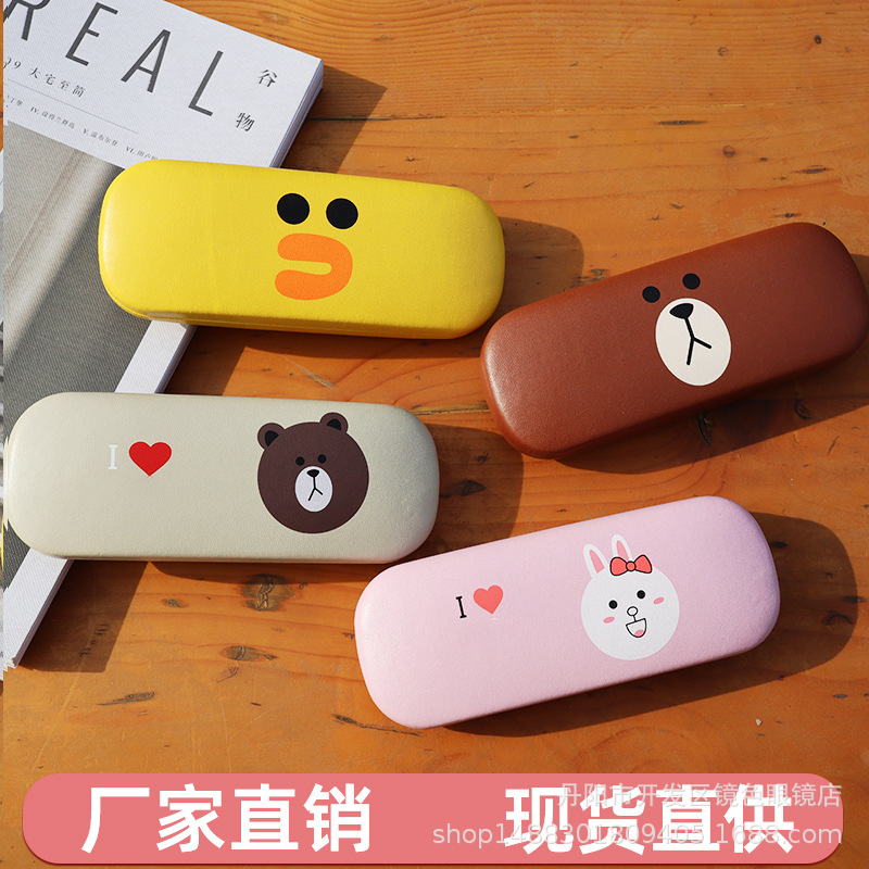 Cartoon Painted Children's Glasses Case Portable Iron Cute Internet Celebrity Compression Myopia Sun Eye Box Printable LOGO