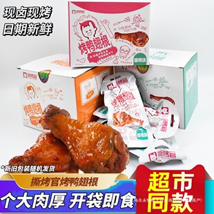 �AӢ�������˺С������ʳ�W�t�����ʳ���С��ʳ������ʳ���lƷ