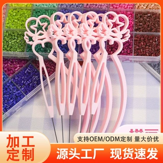 加工定制手工diy拼豆工具全套加厚拼豆笔双针豆针豆铲立豆盒套装