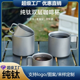 户外炊具;勺、调羹;刀叉勺套装