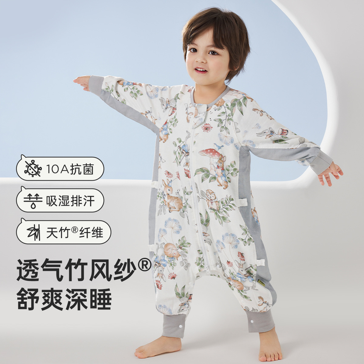 Gạc xuân hè [sáu trước và bốn sau - tay dài] nhiệt độ 20-26oC - Cuộc hẹn bồ công anh / S (đề nghị chiều cao dưới 80cm)