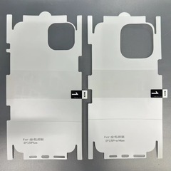 iPhone17用ハイドロゲルフィルム、高精細、Apple 16Pro Max対応、マット背面貼り付け、位置決めハイドロゲルフィルム