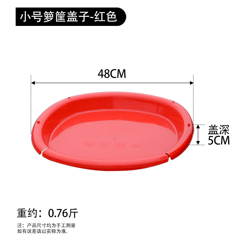プラスチックのトランクは竹が食糧を編むのを防ぎます。|undefined