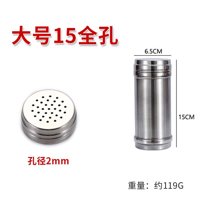 큰 15 풀 홀 2mm 구멍