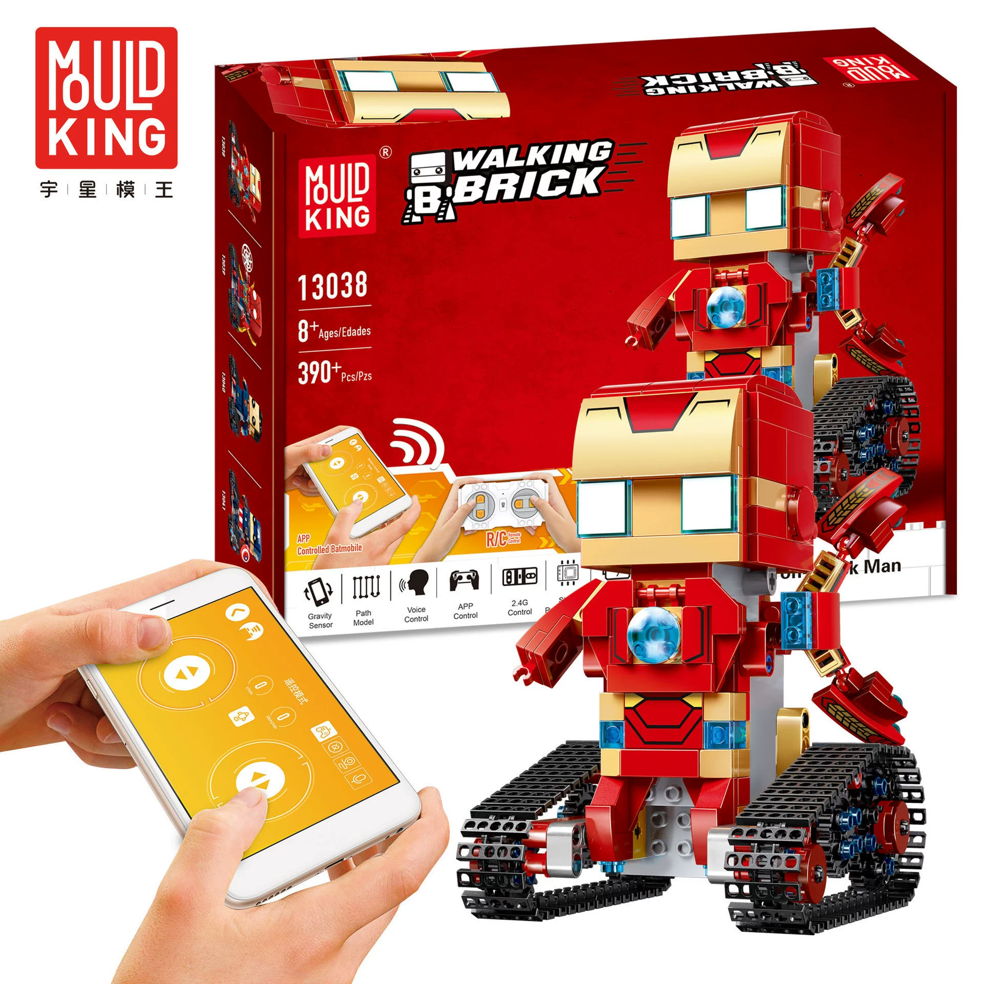 Robot, programming blocks, toy, Amazon, remote control