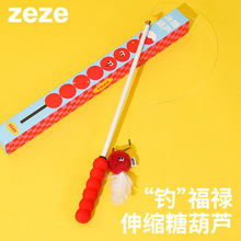 zeze�����Ǻ��J��؈��؈���؈������ҧ���˽␞ë�q؈�����