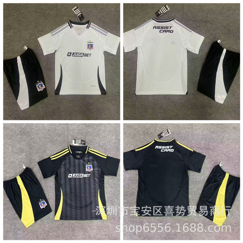 2025-2026 season Colo-Colo home and away short-sleeved jersey football team kit
