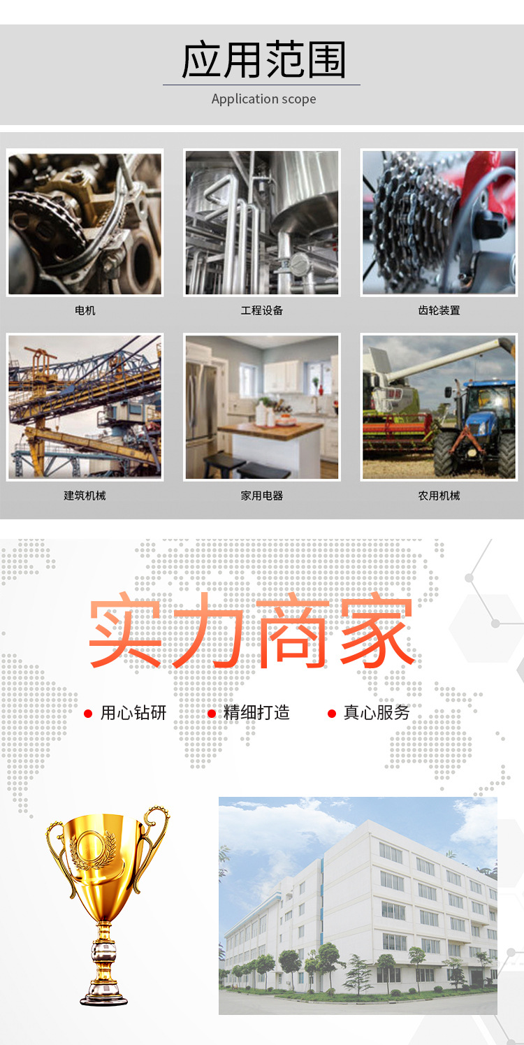 同济32-33系列_07