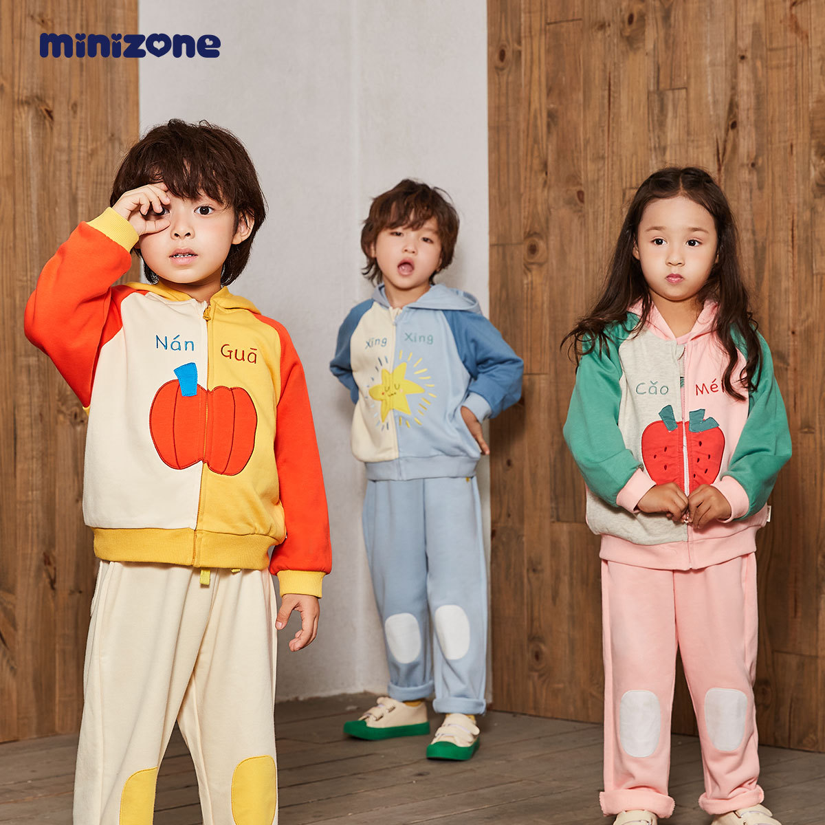 children's demi-season winter jacket for boys