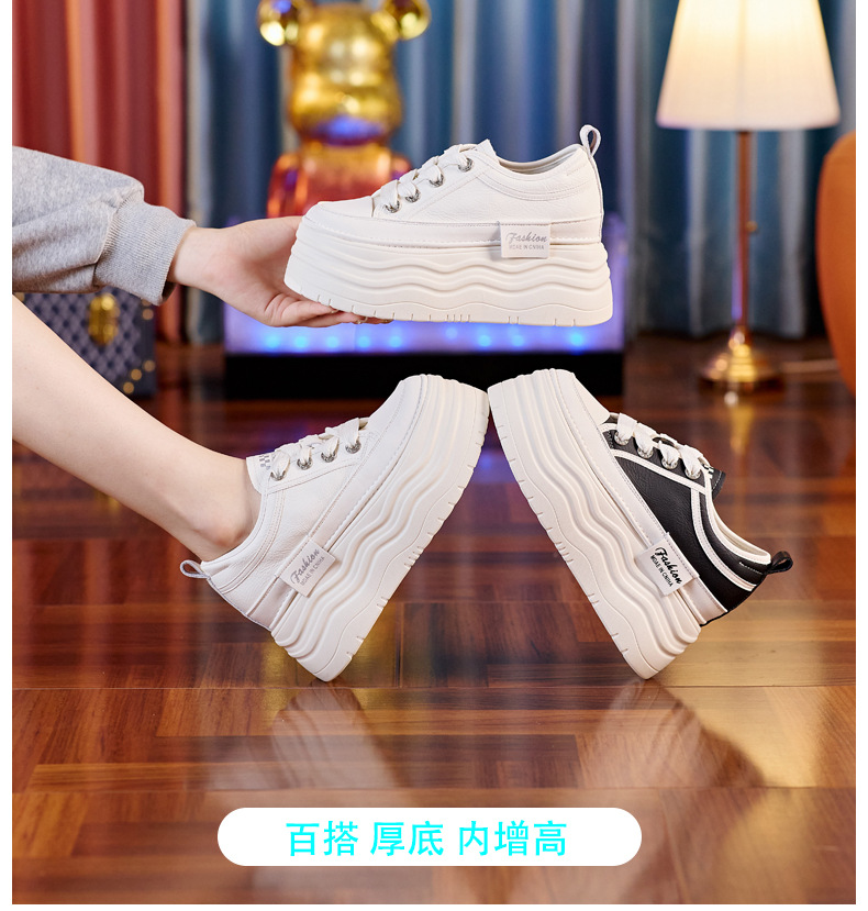 Giày thể thao nữ đế dày độn cao bên trong SJN890-3 — Màu đen chi tiết 1