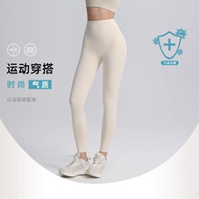 ���������ո������⴩���~ѝ����٤�Lѝ�����ܲ��\�Ӿo�����ѝ